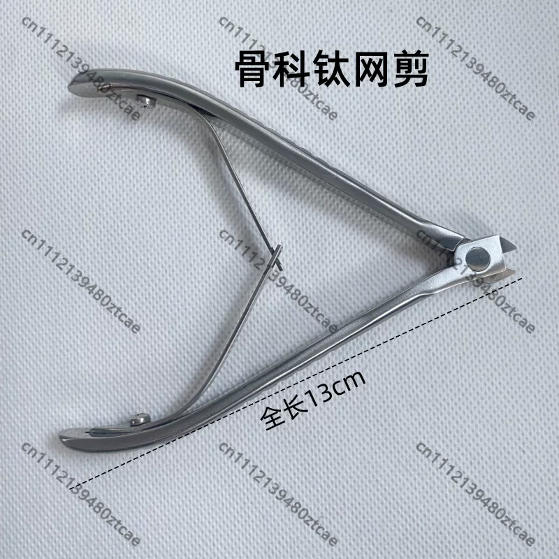 Medical Orthopedic Titanium Me - огляд і ціна Medical Scissors