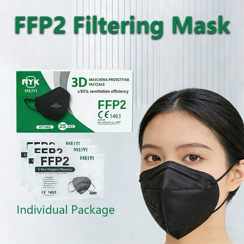 25/50PCS FFP2 CE Masks Safety  - огляд і ціна Surgical Mask