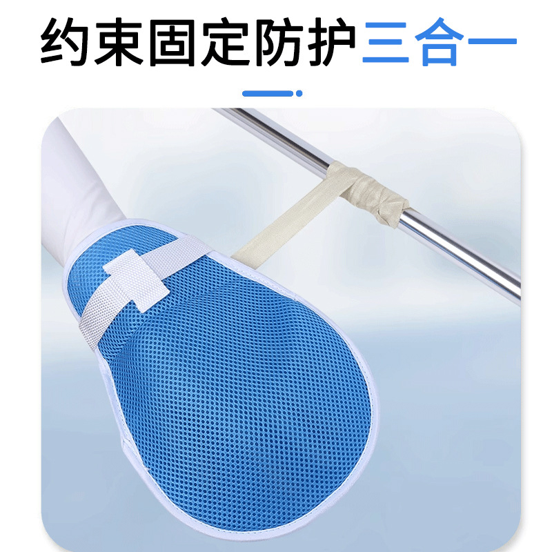Medical Restraint Mitts Anti-S - огляд і ціна Medical Gloves